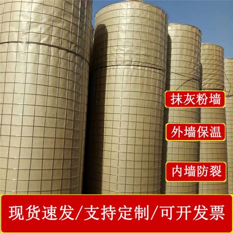 psb.jpg49_副本_副本1