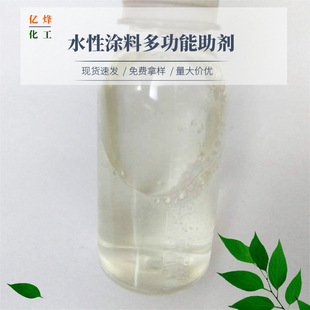 ����  ˮ�ԉT�϶๦������AMP-96�����M�����϶๦������