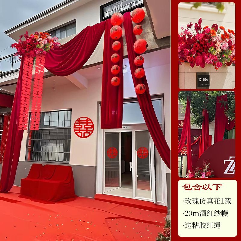結婚式の部屋の装飾、庭の花、結婚式の装飾、花の婚約、リビングルームの装飾、結婚式の装飾用品、床の花|undefined