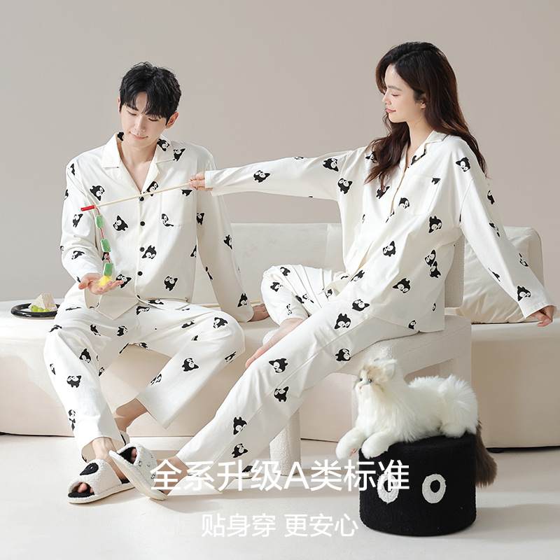 Antibacterial Xinjiang Cotton 2024 New Class A Couple Pajamas Women's Spring and Autumn Pure Cotton Men's Home Furnishing Set