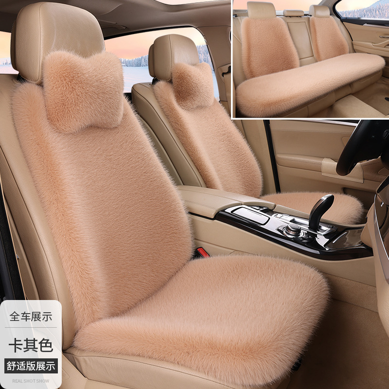 車のぬいぐるみ座布団は冬にキツネのぬいぐるみ座布団を厚くして保温する7セットの汎用車内シートカバー|undefined