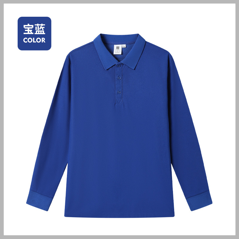 Camisas culturales corporativas camisetas publicitarias de personal de restauración ropa de trabajo ropa de trabajo camiseta de manga larga transfronteriza logotipo personalizado