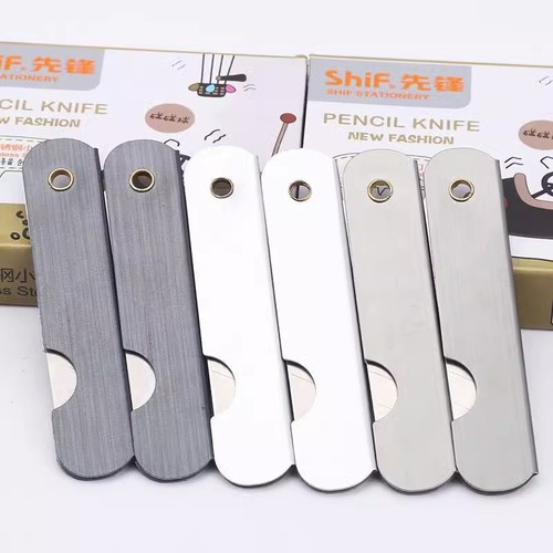 Pioneer 2058 Full Metal Folding Knife Paper Cutting Knife Art Knife Wood Sharpening Pencil Knife Portable Metal Tin Knife