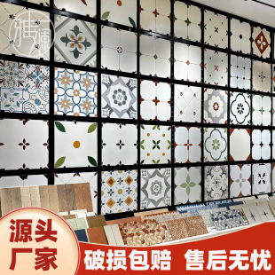 �V�|��ɽ��ʽ300&times;300�l���g�N�������شuins�W�tС���uȫ�ɴɴu