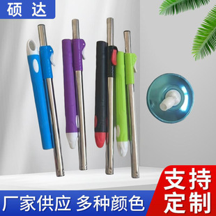 ���D�ϰ�ͨ�×U����������ϴ�����ϲ������^��Q�ղ��U���ϰ����