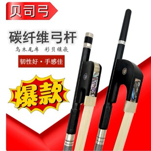 ���똷����ʽؐ˾����1/2/3/4/4��̼�w�S̼̿�ص�����ؐ˾�ٹ�