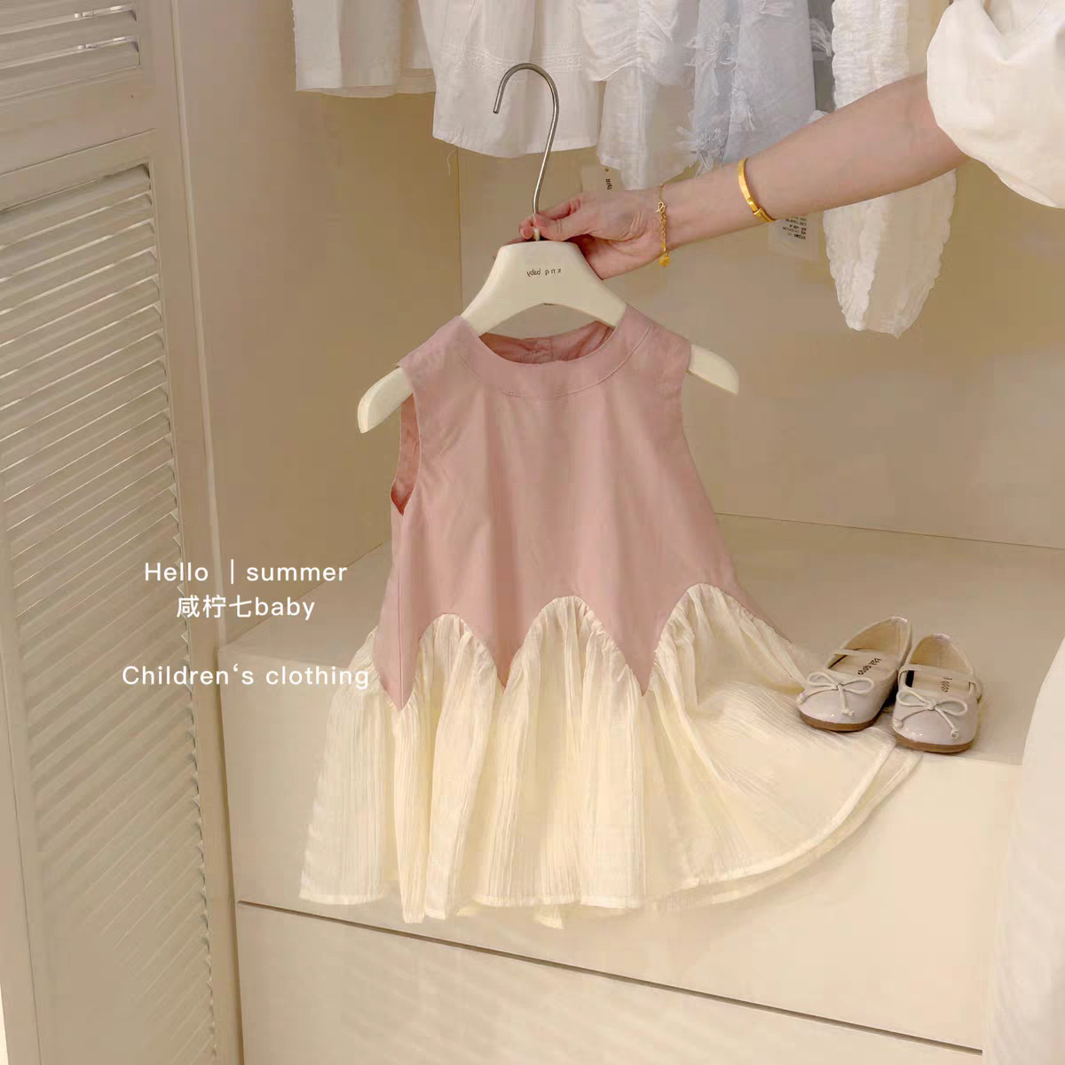 [Xianning Seven] Falda de chaleco Estética de ballet Falda de cola de pez para niñas Diseño de costura de encaje Sentido de la falda de la princesa del bebé