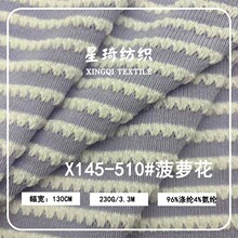 230g�찱�Ứᘿ����� �pɫ���}�l�y�Ứ����Ů�b�B��ȹӾ�²���