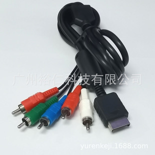 PS2ɫ� PS2ҕ�l��PS2ɫ� PS2ɫ����Ӿ��ҕ�B�Ӿ�