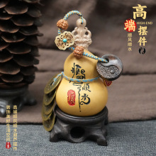 新品高端顺风顺水葫芦摆件手雕貔貅桃木剑五帝钱八卦菩提汽车摆件
