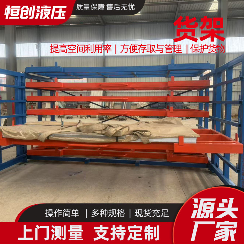 Factory Heavy-Duty Storage Shelves, High-Rise Warehouse Cargo Stacking Racks, Multi-Layer Load-Bearing Storage Shelves Factory Heavy-Duty Storage Shelves, High-Rise Warehouse Cargo Stacking Racks, Multi-Layer Load-Bearing Storage Shelves