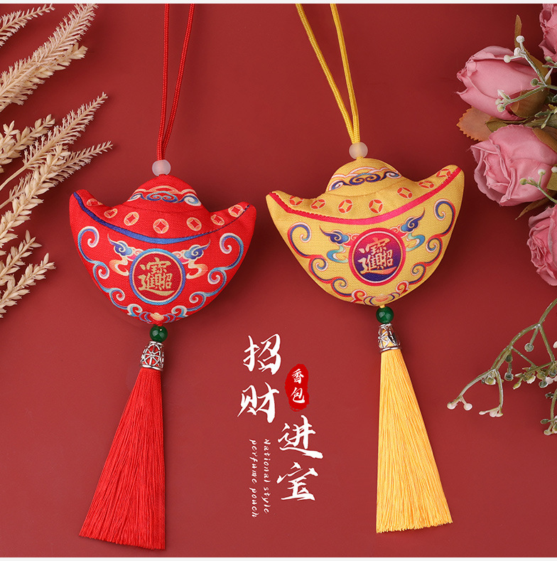 招财进宝 (9).jpg