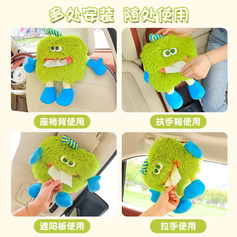 Car-Mounted Plush Tissue Box, Car Seat Back Tissue Box, Cute Forest Series Interior Decoration, Cute 3D Tissue Cover