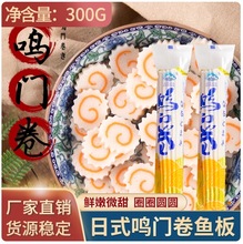 �Q�T��150g*2�� ��ʽ���沿꠻�������C�~����������P�|���~��