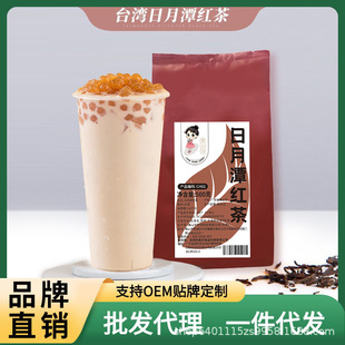 ����̶�t�� �W�t���̲��B�i�ꌣ��ˮ�����~ԭ��500g�������䷽