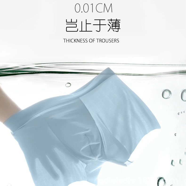Мужские трусы-боксеры большого размера из ультратонкого ледяного шелка, быстросохнущие, дышащие, антибактериальные, бесшовные, повседневного кроя