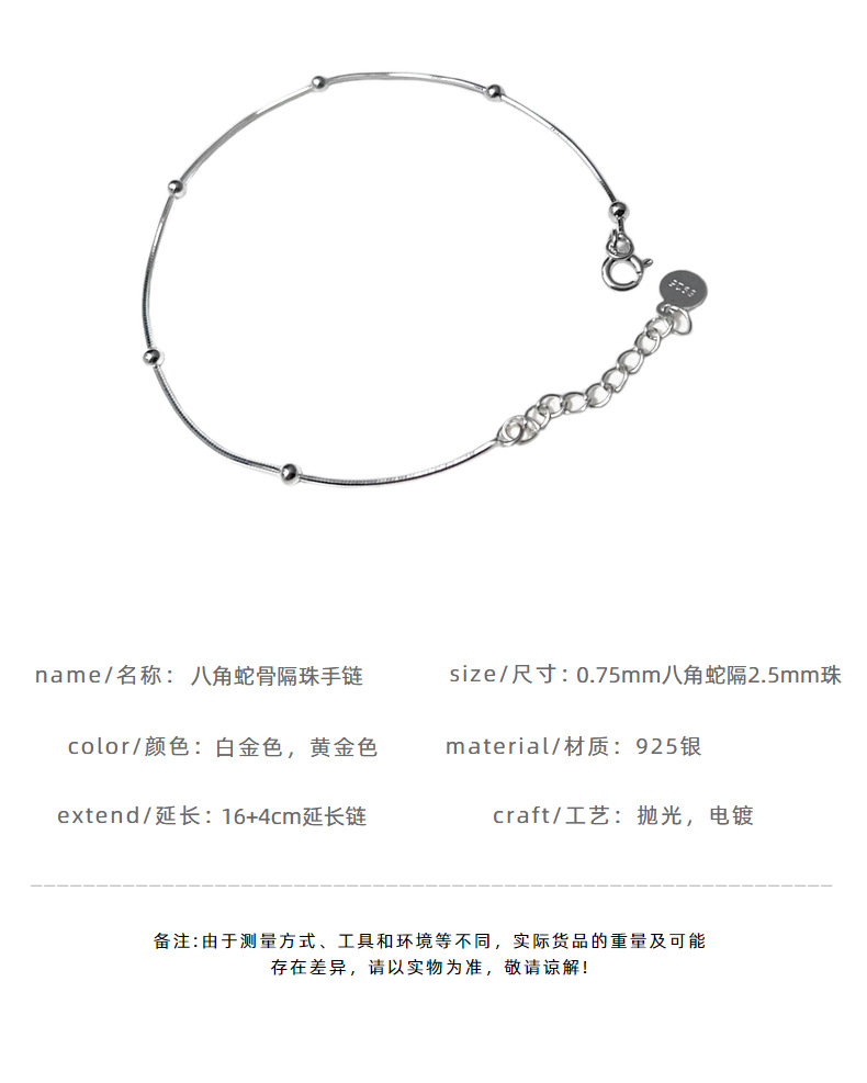 O1CN01pjnEfl1Y8Som678M2_!!2206395983014-0-cib.jpg
