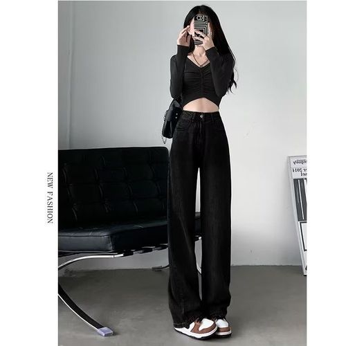 Retro Distressed Wide-leg Denim Pants for Women, Fall/Winter Collection: High-waisted, Straight-leg, Loose-fit Design That Creates a Slimming, Flowing Silhouette Draping Down to the Floor