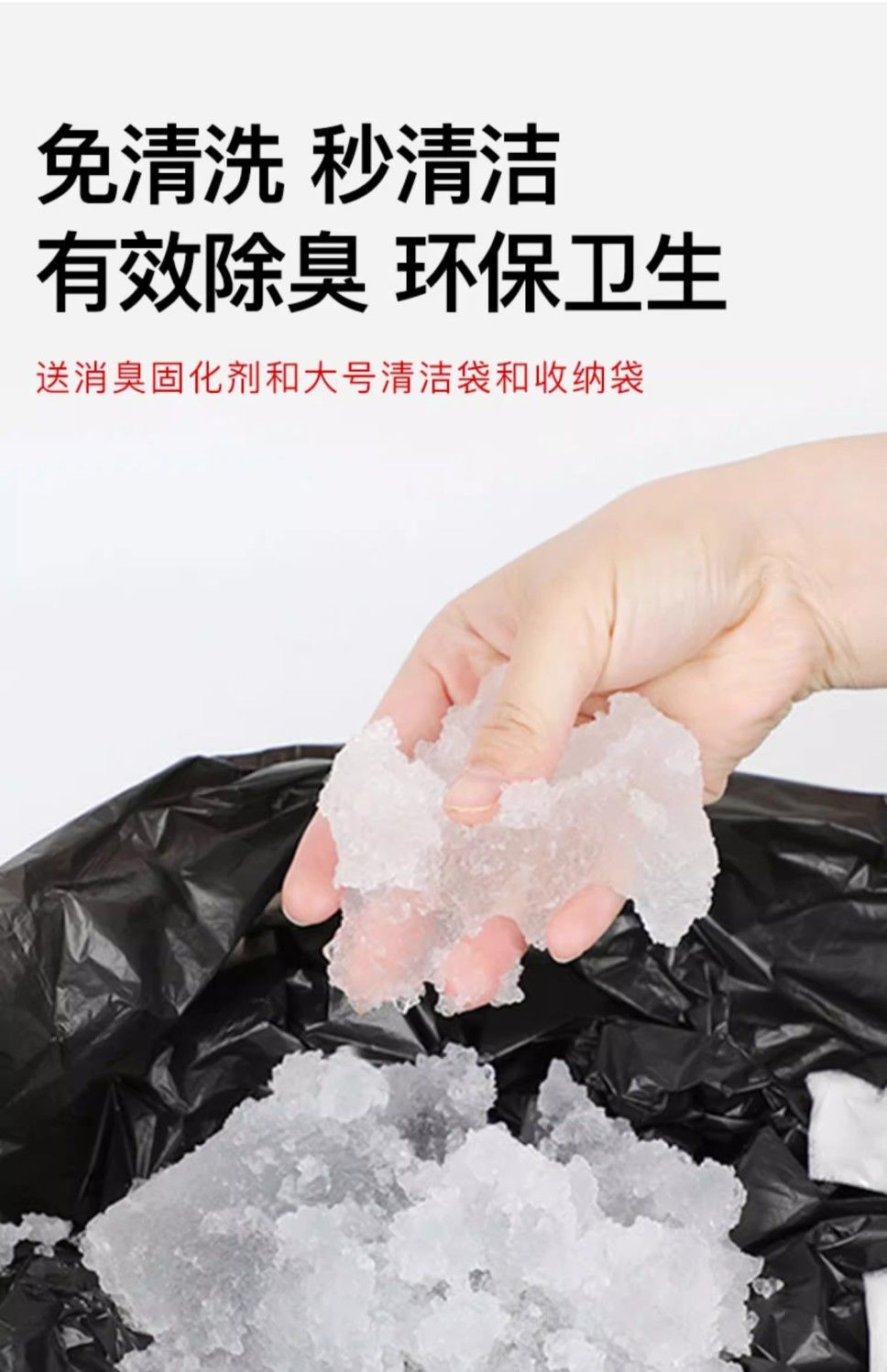 Folding Outdoor Toilet Car Portable Emergency Travel Large Movable Car Toilet Height 41cm