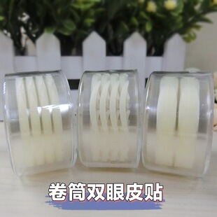 Wholesale Roll Double Eyelid Patch, Traceless, Natural, Transparent, Flesh-Colored, Invisible, Long-Lasting, Beautiful Eye Patch