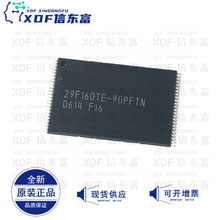 ԭ�b��Ʒ MBM29F160TE-90PFTN TSOP48���b DDR�W��ȴ��w��