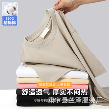 �����¿�260G�p���ذ����ἃ�������� oversize��Ů��ɫ����T��