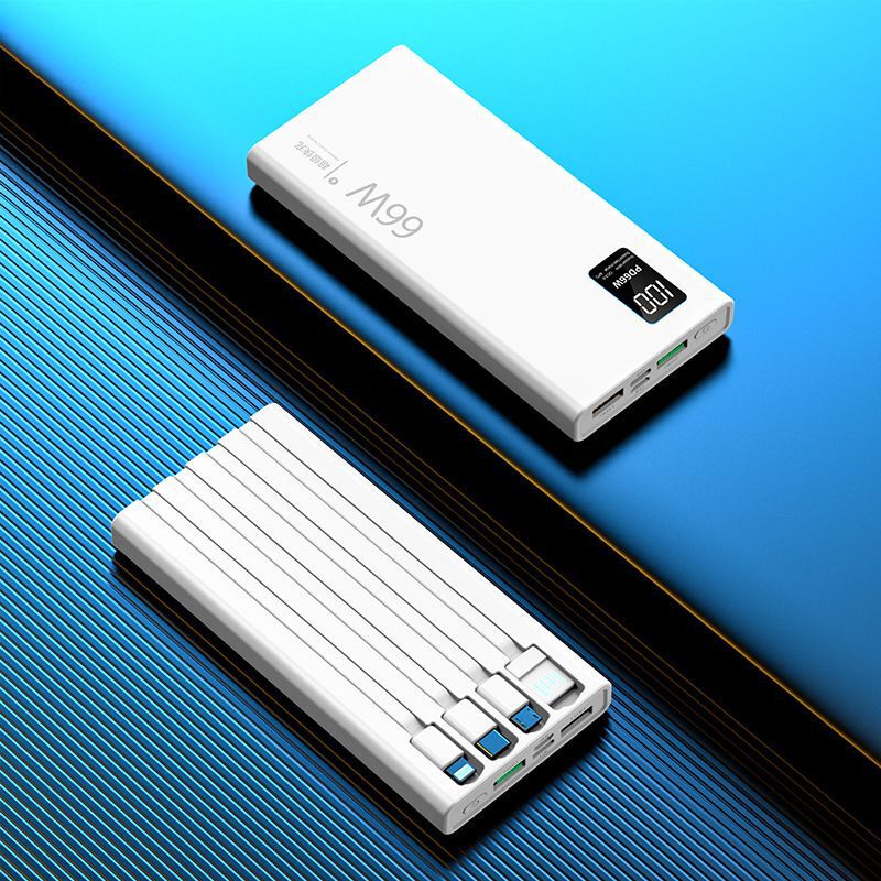 66w急速充電宝自帯線20000ミリアンペア超容量適用華為携帯移動電源卸売り|undefined
