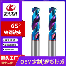 65u䓺Ͻ^Ӳ黨荲P䓌MډTӸӲ䓰