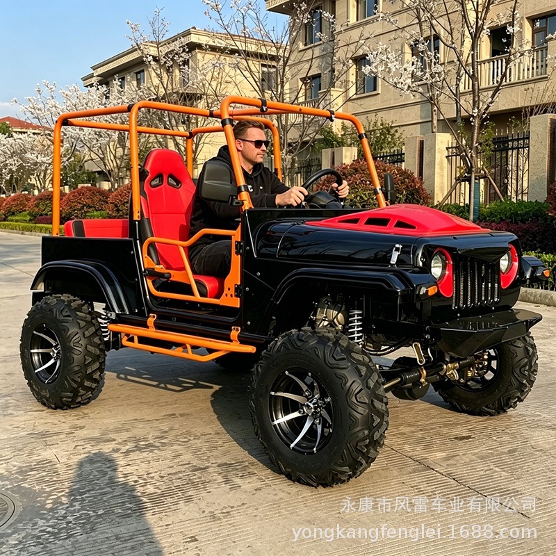 Vehículo Todoterreno ATV 4x4 300cc de Hierro y Plástico con Arranque Eléctrico
