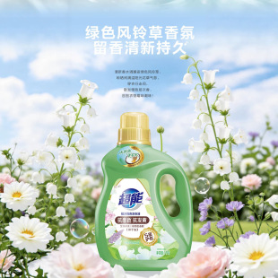 ����ֲ�吂ɫϴ��Һ��ȻҬ����ֲ�ﰱ����Gɫ�L⏲���־�����