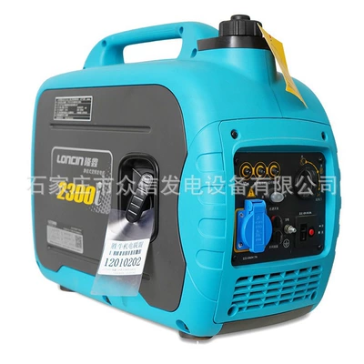 Phase 220V Camping RV, Avtomobil generatorları