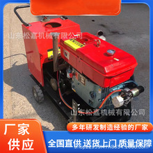 全自动混凝土路面切缝刻缝机 养殖场刻纹机 自动行走地面刻槽机