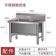 �ϰьWУˮ������ˮ�ۼ���ϴ�����ϲ���ˮ�ز��P��ϰѳ���ؼ���