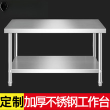 ӺpӲP䓹̨Nв˶̨ôɴ̨