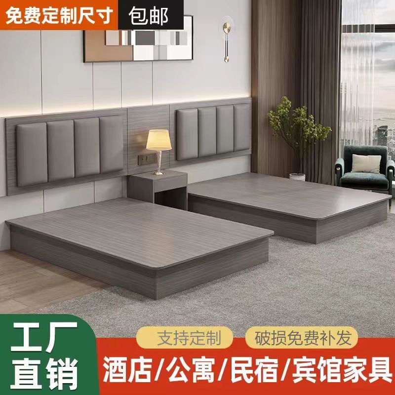 定制酒店家具宾馆单间标间单人床双人床软靠旅馆公寓出租客房床箱