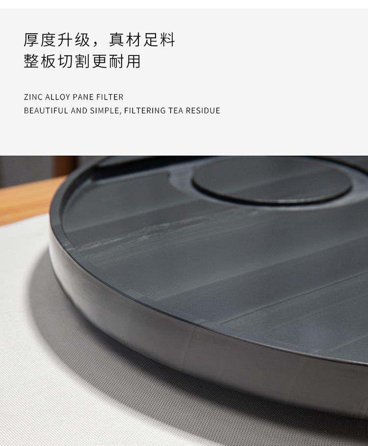 茶盘3_09.jpg