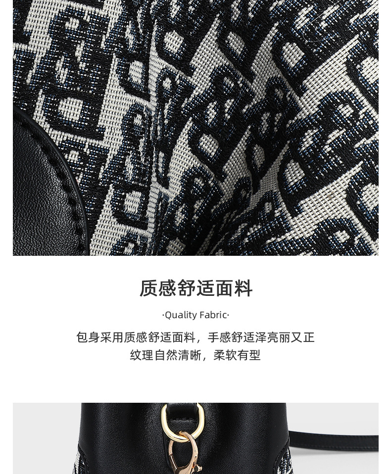 Túi bucket nữ rút dây vải canvas đeo chéo đi làm — Đêm cực đen (viney), Extreme Night Black (Phiên bản công khai) chi tiết 12