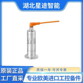 E+H PMP23-AA1M2PBWSJ 全焊接设计压力传感器