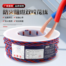 ���~����RVS2о0.5/0.75/1/1.5/2.5ƽ������늄�܇��늾��S��ֱ�N