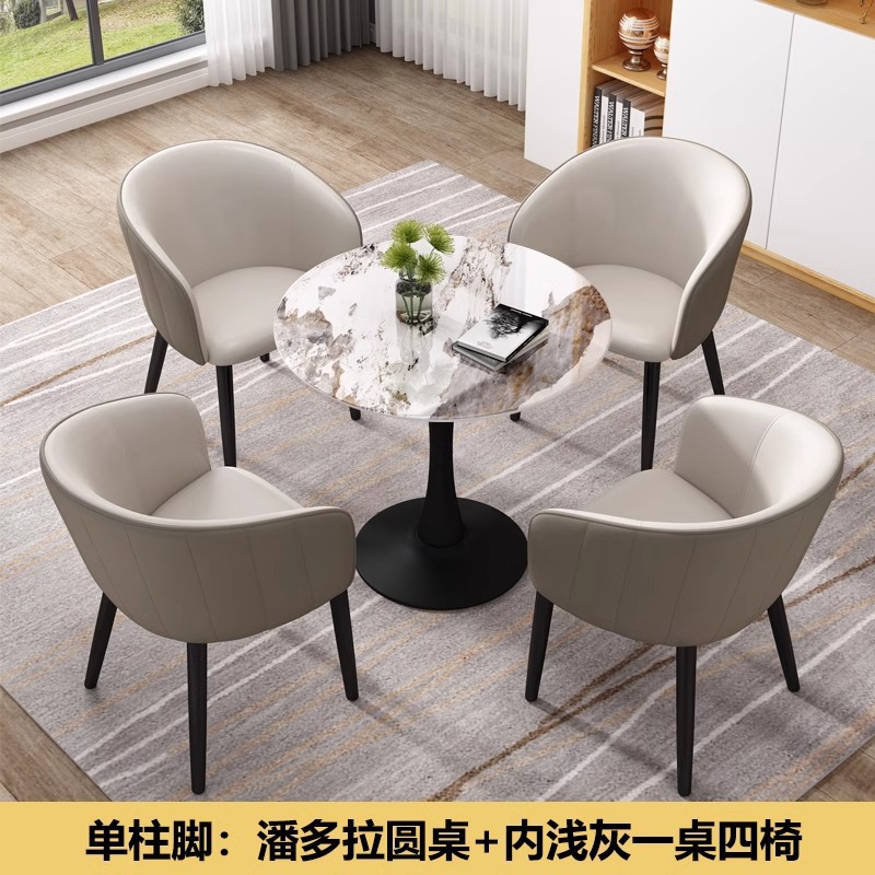 Mesa y silla de mesa de recepción, mesa redonda ocio, restaurante occidental, tienda de té de leche, mesa, 4 sillas, lujo ligero comercial