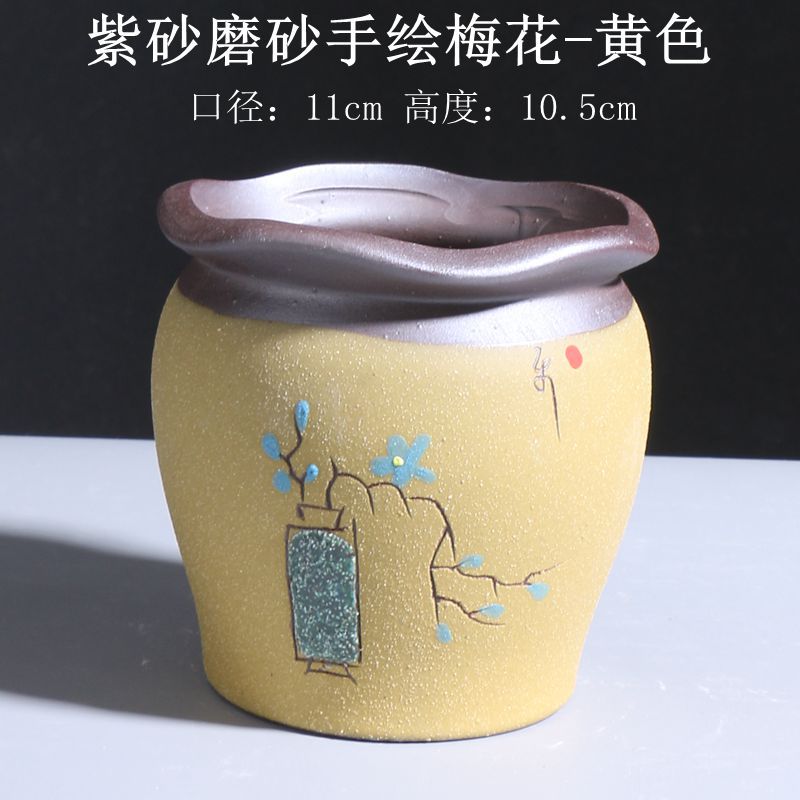 紫砂磨砂手绘梅花-黄色