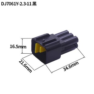 6����܇��ˮ���^FW-C-6M/F-B��ĸ���ӻ������^DJ7061Y-2.3-11/21