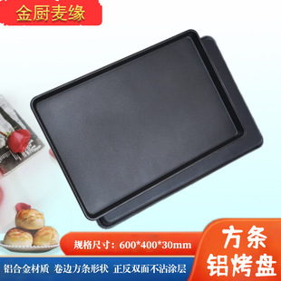 ���l��մ���P��������60*40�����X�Ͻ��X���P���üӺ��бP