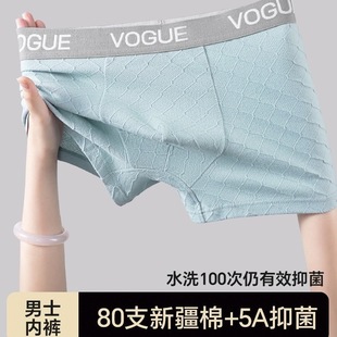 80֧�½�����ʿ5A�������d��ѝ�������s���m�H�w��ĸ���^��ʿ��ѝ