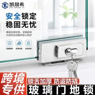 �k���ҟo�����T���i䓻������i�ػ��T���i�A��䁟o�����T���i