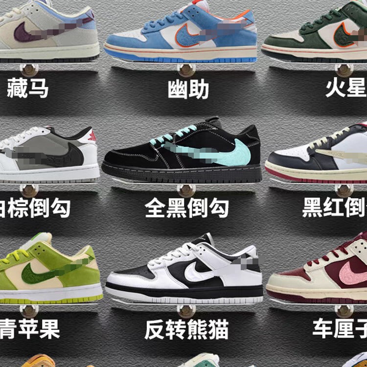 Factory Direct Sales Swoosh-Style Daisuke Koyama Dunk Mars Venus Sb Low-Top Casual Sneakers White Shoes Sports Basketball
