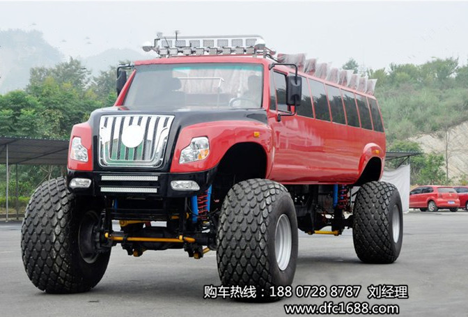 ҳɳĮ۹⳵--ɳĮԽҰ˹۹˳