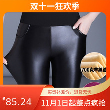 加绒皮裤女新款秋冬季大码高腰紧身踩脚亚光加厚打底裤外穿