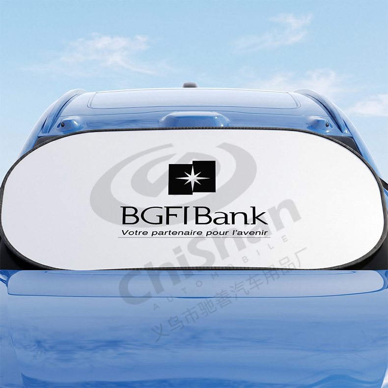 Car Sunshade with Custom Logo, Quick Delivery, Sun Protection and Heat Insulation, Car Sunshade for Front Windshield, Direct from Manufacturer
