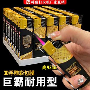 �������ͷ��L���C�ش�̖�ɳ���C���l���������Â��Ԅ���